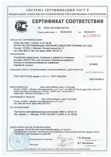 2b66dac7aa88c03d16325587f16957048d3d94e5