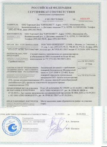 925e386e4dab8faca2b898bf71edf85a220a121b