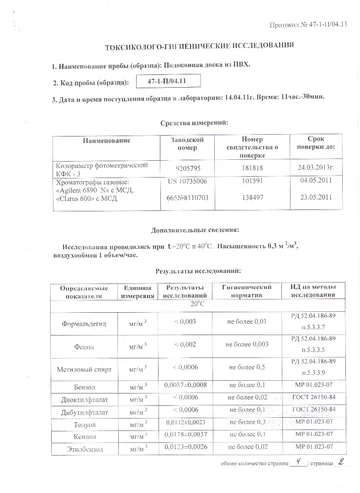 9df1f27e2f51e2cdf14ac1b3d9b2ff747c456ed9