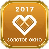 Награда